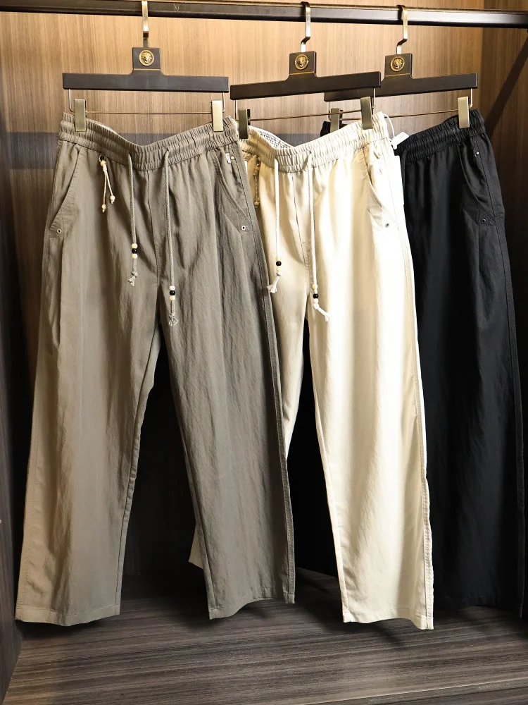 

Laid-back Loose Feel Smooth Men's Summer Thin Soft Skin-friendly Breathable Casual Pants Straight Leg Comfortable Fit