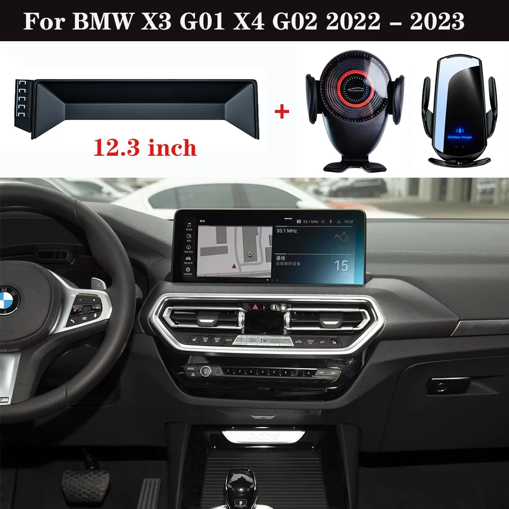 

Car Phone Holder For BMW X3 G01 X4 G02 2022-2023 12.3-inch Screen Panel Fixed Base 15W Wireless Charging Phone Holder Car Mount