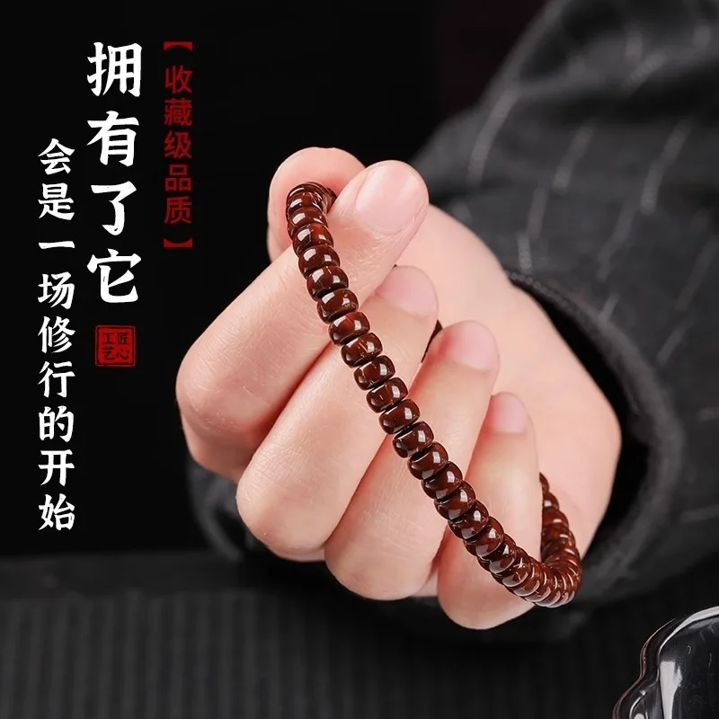 Straight Cut Pill For Men And Women Soft Finger Wrap Literary Play Purple Rat Bracelet Live Streaming