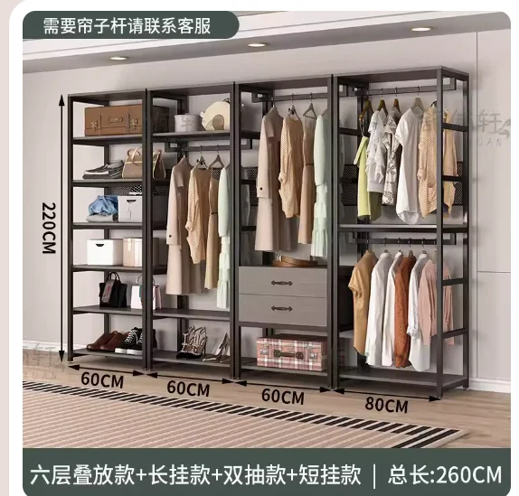 Cloakroom Homemade shelf with drawer assembly bedroom steel wood combination hanger iron art open wardrobe