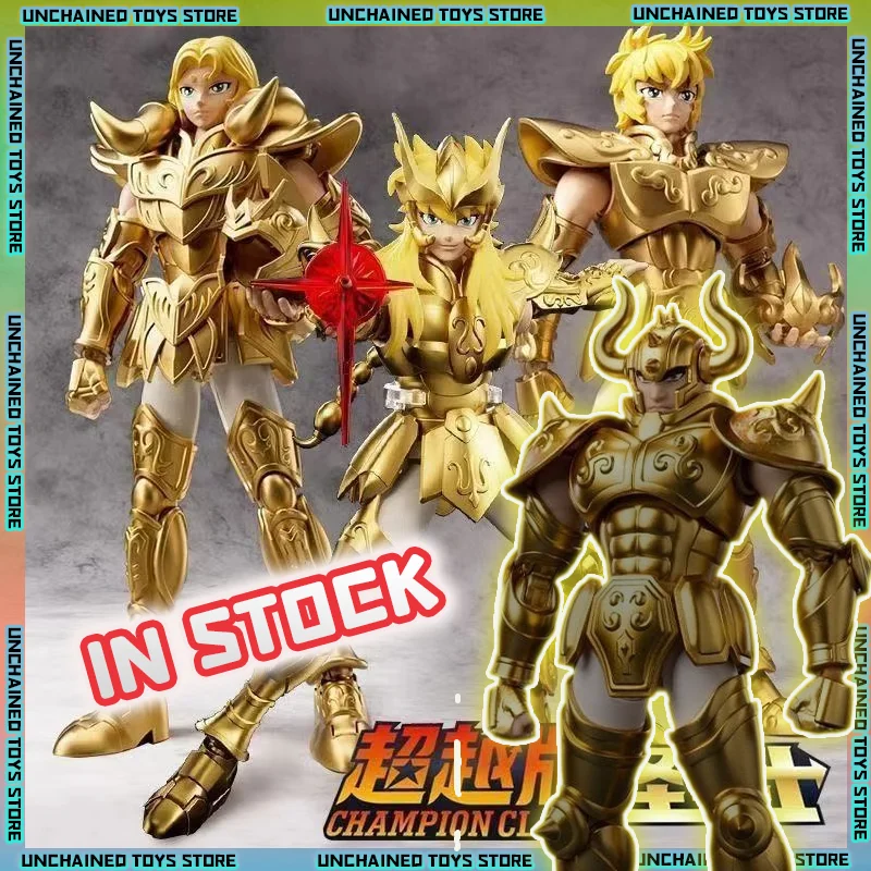 Hot Sale Blokees Saint Seiya Anime Figure Champion Class Aries Mu Anime Figure Masami Kurumada Collectible Statue Model Kids Toy