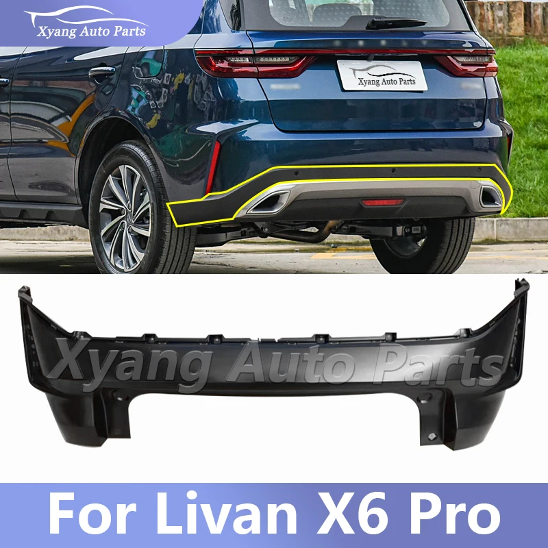 Верхняя часть заднего бампера для Livan X6 Pro 6044132800