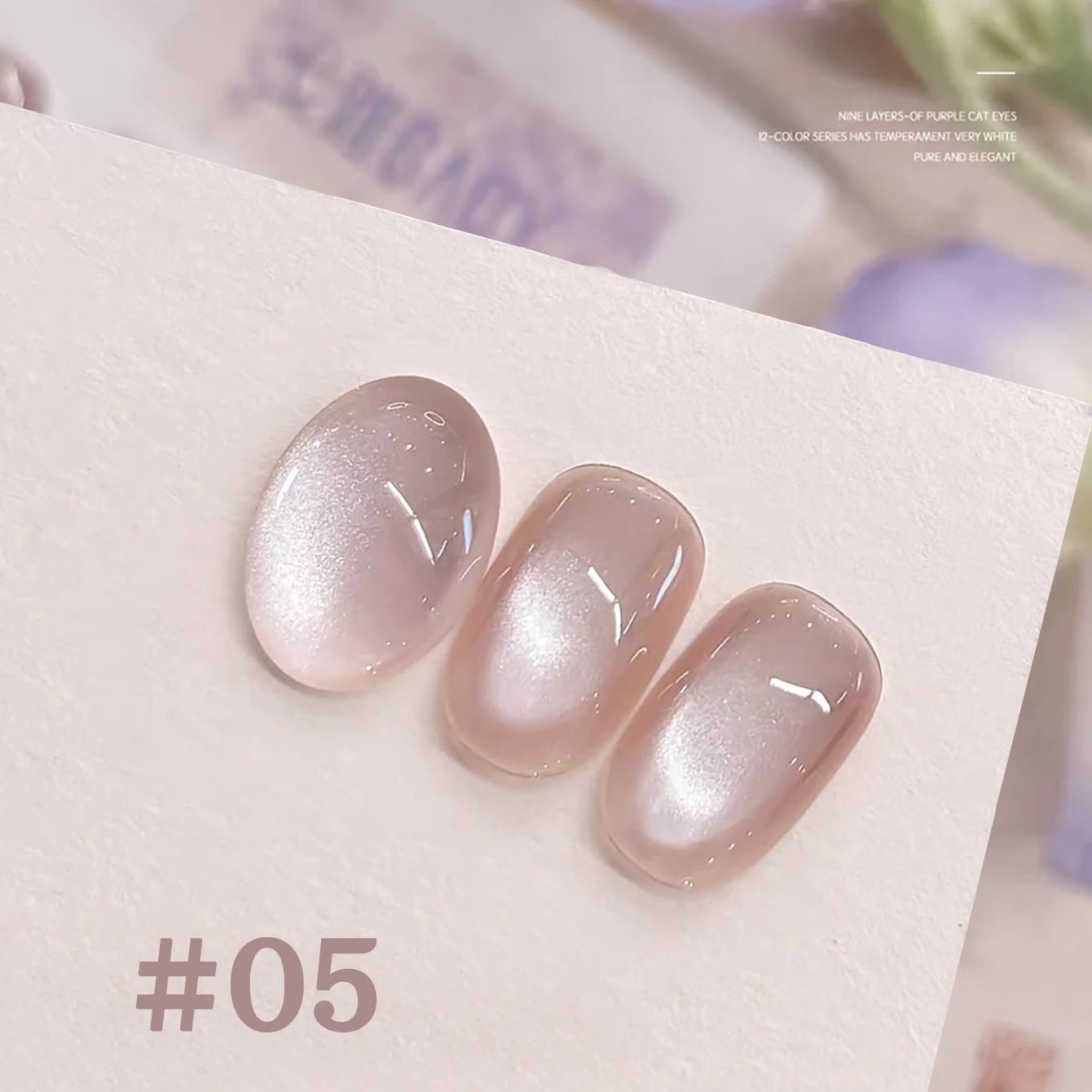 1-12 stücke TC Beliebte Lila Cat Eye Nagellack Gel Set UV Gel Soak Off Nagel Magnetische Gel polnischen Nail art DlY Für Salon Zu Hause – Detail 8