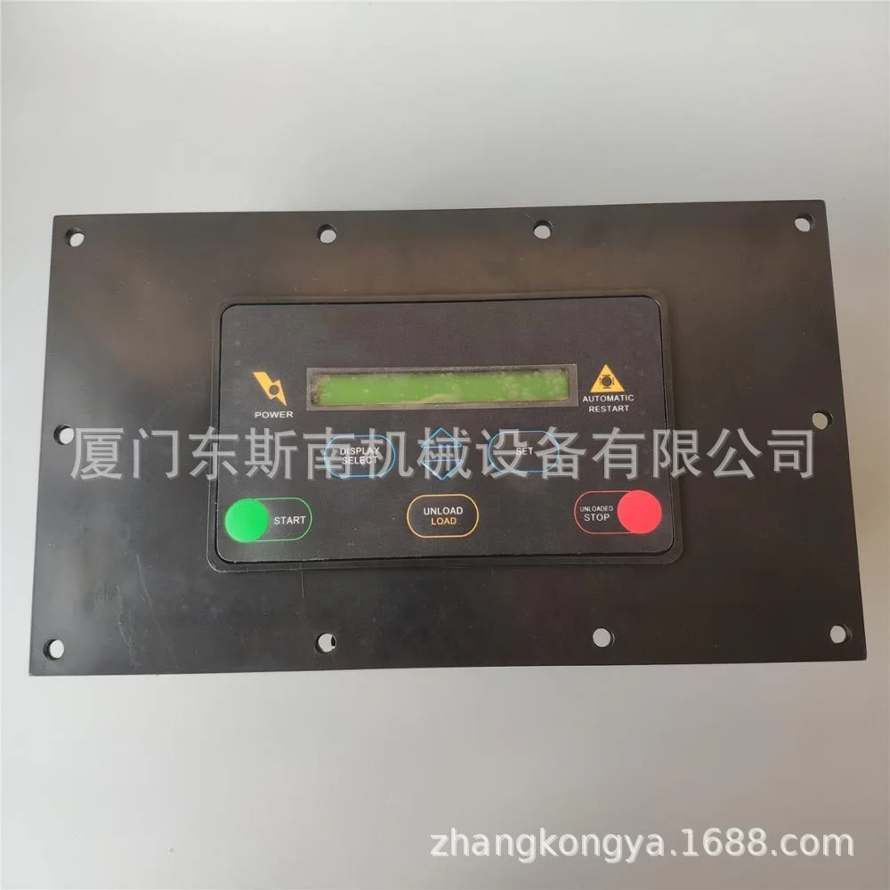 46854014 Control Panel Chinese Controller KT-09B-HV Compression Equipment Accessories