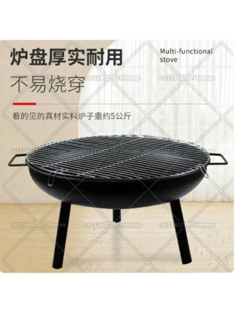 Thickened Charcoal Stove Outdoor Heating BBQ Fire Pit Portable Brazier Household Wood Charcoal Grill Winter Camping Heater