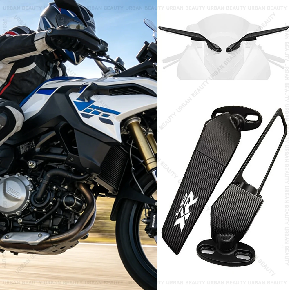 

Модифицированные мотоциклетные зеркала для BMW-S100XR BMW-S1000RR BMW-S1000R Регулируемое вращающееся боковое зеркало заднего вида с поворотным крылом