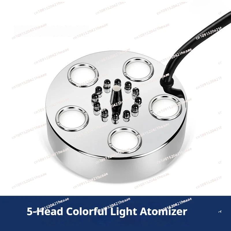 

Suitable for Applicable to fountain spray, diffuser with color light atomizer 3/5 ultrasonic humidifier