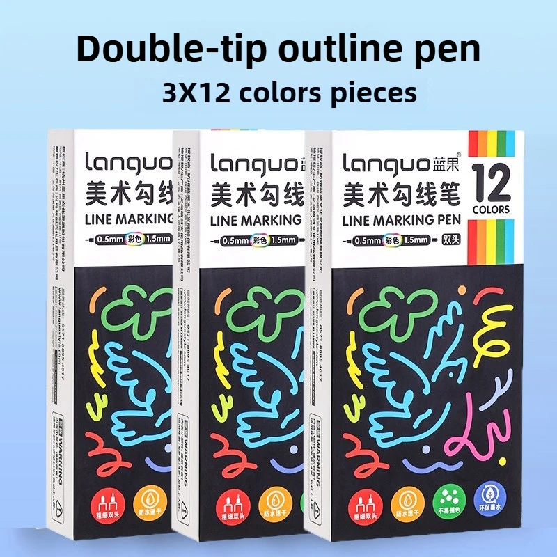 

LANGUO 12 Colors Dual-tip Art Outlining Marker Pens Large Capacity Waterproof Oil-proof Sketching Pen Stationery School Supplies