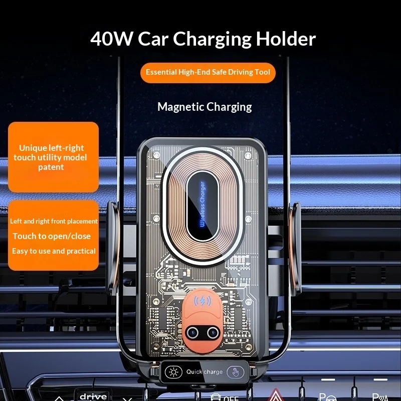 

Держатель беспроводного автомобильного зарядного устройства с автоматическим зажимом 40 Вт, 360° ° Поворот, инфракрасный датчик и сенсорное управление для всех автомобилей