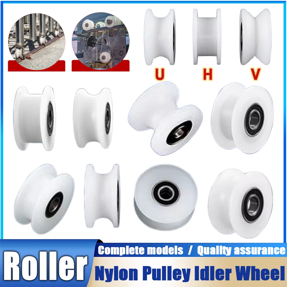 

U V H groove sliding covered PP material bearing nylon pulley deep groove,nylon bearing pulley roller 30 40 48 54 63 68 78 85mm