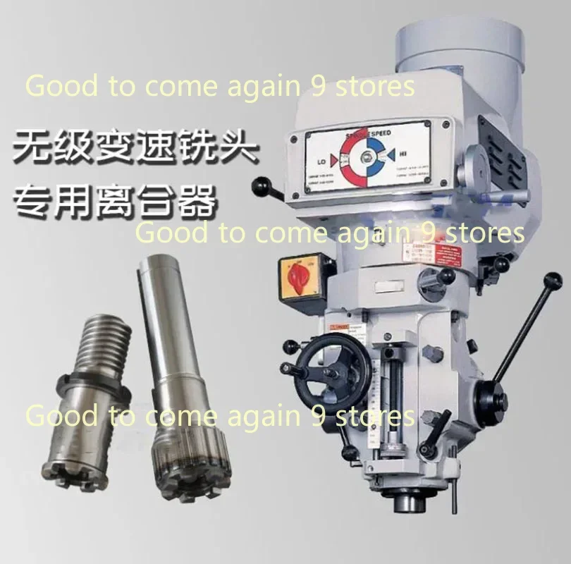 R8 NT30 NT40 Segmentless Mill Head Combined Teeth Spline Bushing Pulley Shaft