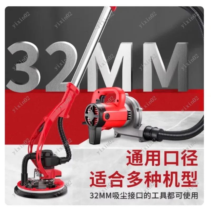 High-Power Industrial Dual-Purpose Dust Collector Woodworking Vacuum Cleaner with Suction And Blowing Function for Wall Planer
