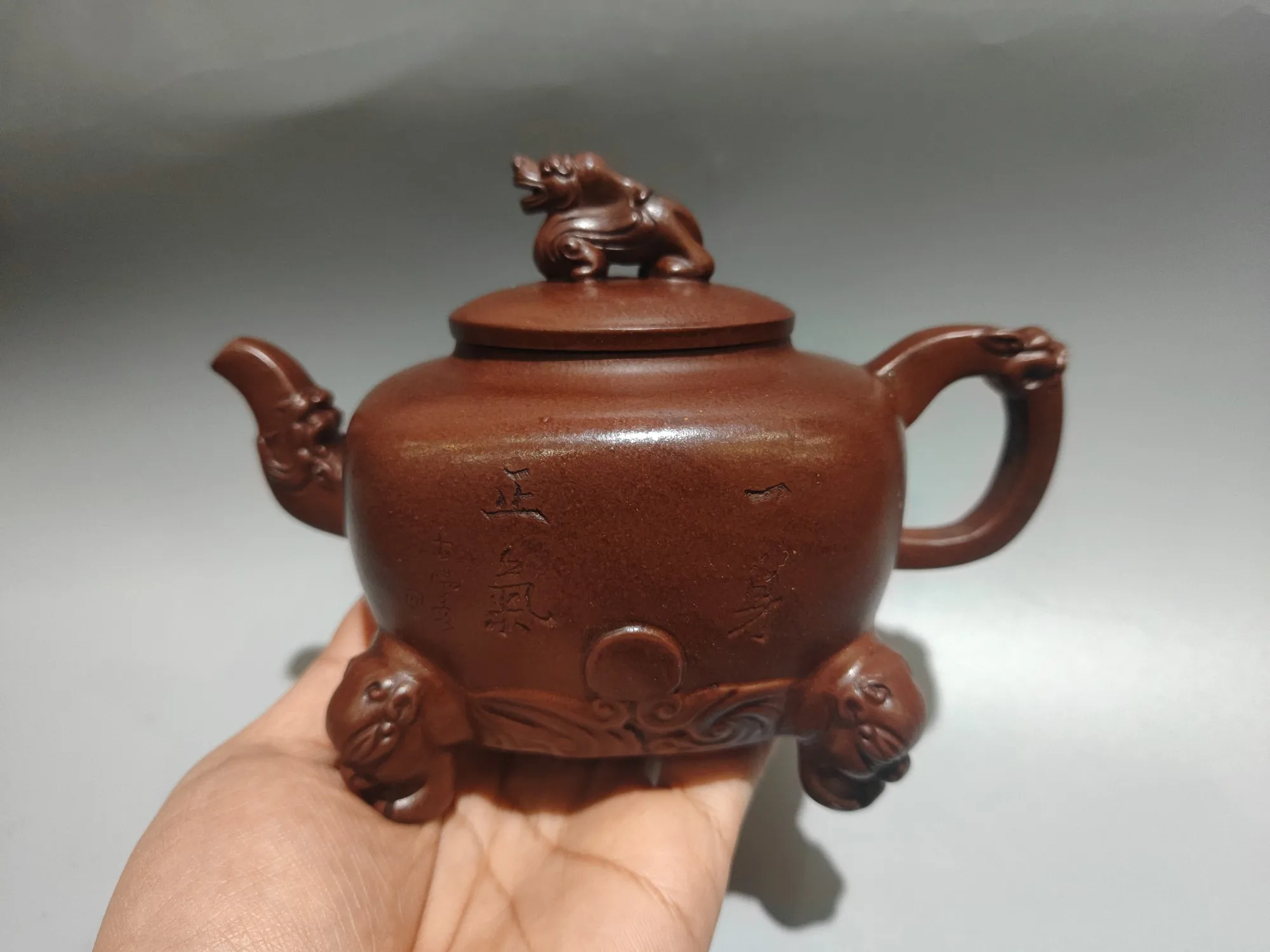 Purple Clay Teapot A pot of righteous qi Four sided Beast Foot Pot Kettle Teapot Flagon Amass wealth Ornaments