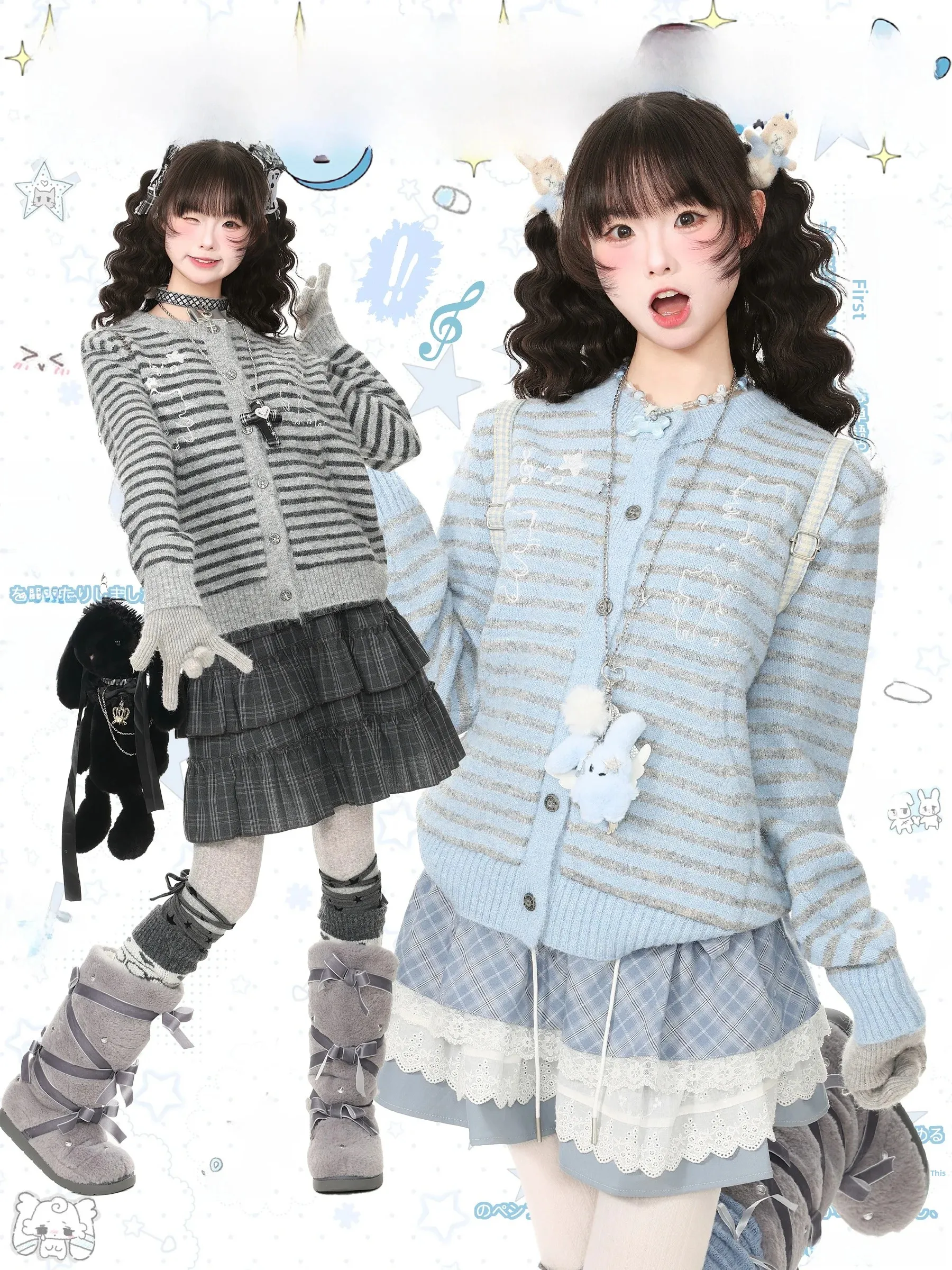Languid Park Women's Striped Subculture Oversized Sweater Cardigan Autumn Casual Comfortable Long Sleeve round Neck Top