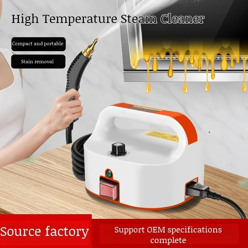 Domestic multifunctional steam cleaner with hightemperature and highefficiency ultrasonic cleaning