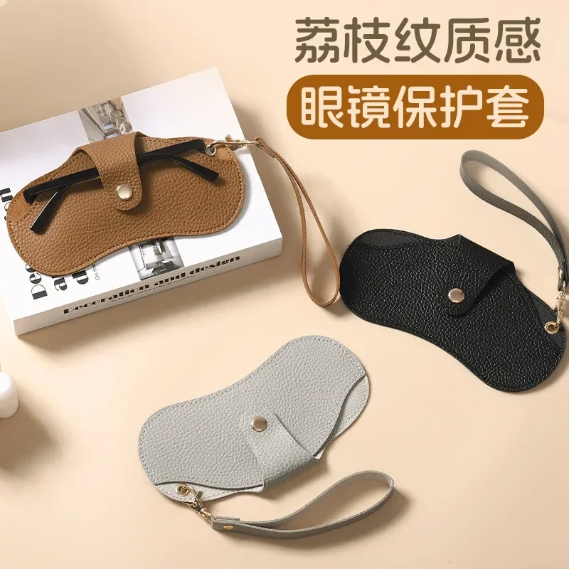 

New portable sunglasses bag, sunglasses storage bag, lychee pattern glasses case, neck leather glasses bag, protective cover.