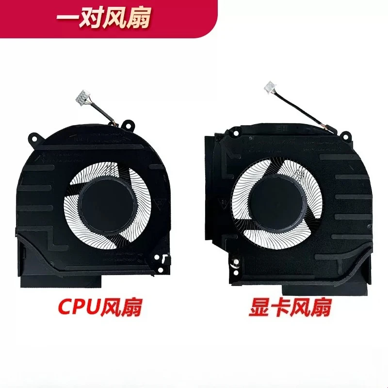 For HP Victus 16 R 16 DW DX WD AE TPN C169 C170 Laptop Cooling Fan