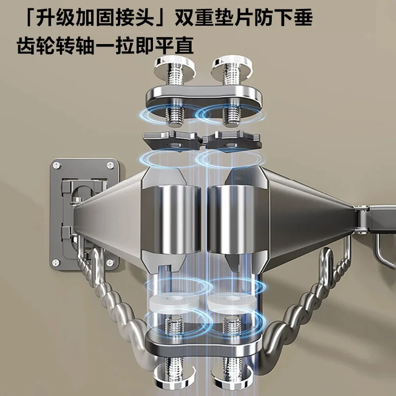 Space aluminum non-punching wall hanging folding drying rack balcony telescopic drying rod wave hook generation load-bearing