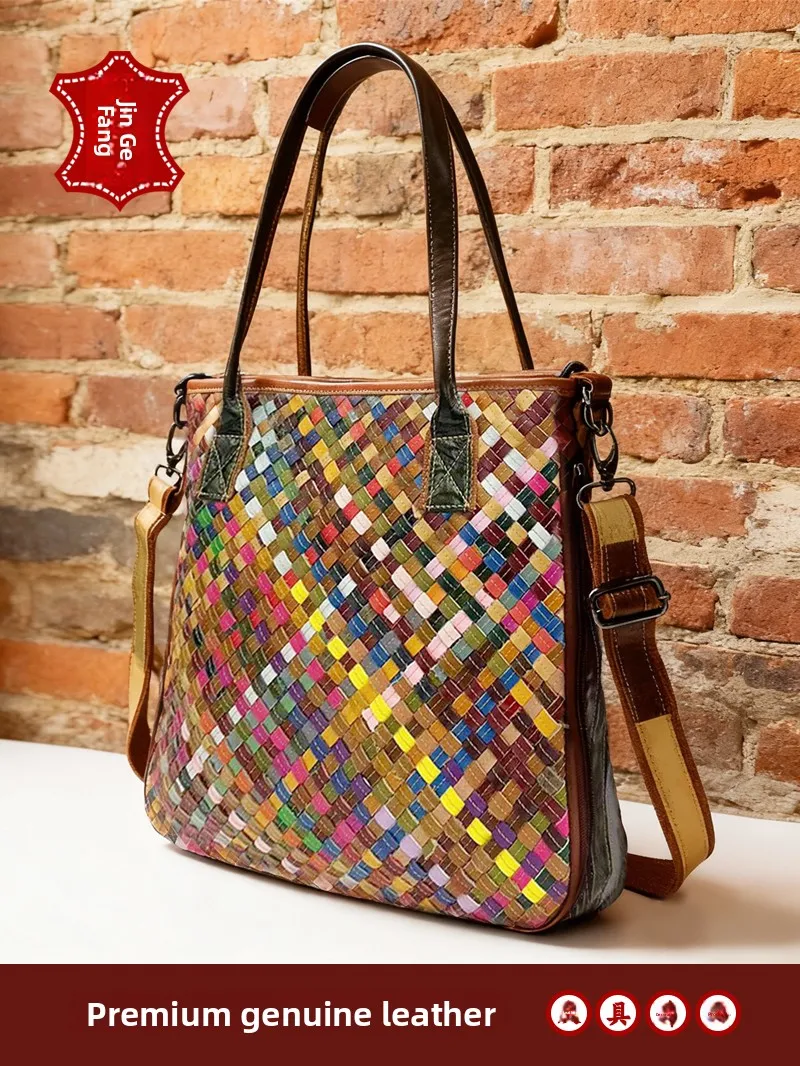 handcrafted-leather-women's-bag-top-layer-cowhide-woven-single-shoulder-crossbody-casual-bag-vacation-style-detachable-strap