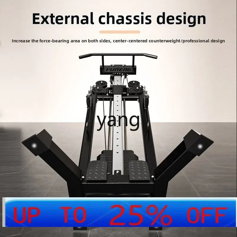 YJQ  High-Level Pull-Down Single-Sided Little Flying Bird Gantry Frame Comprehensive Training Multi-Functional Home Integrated