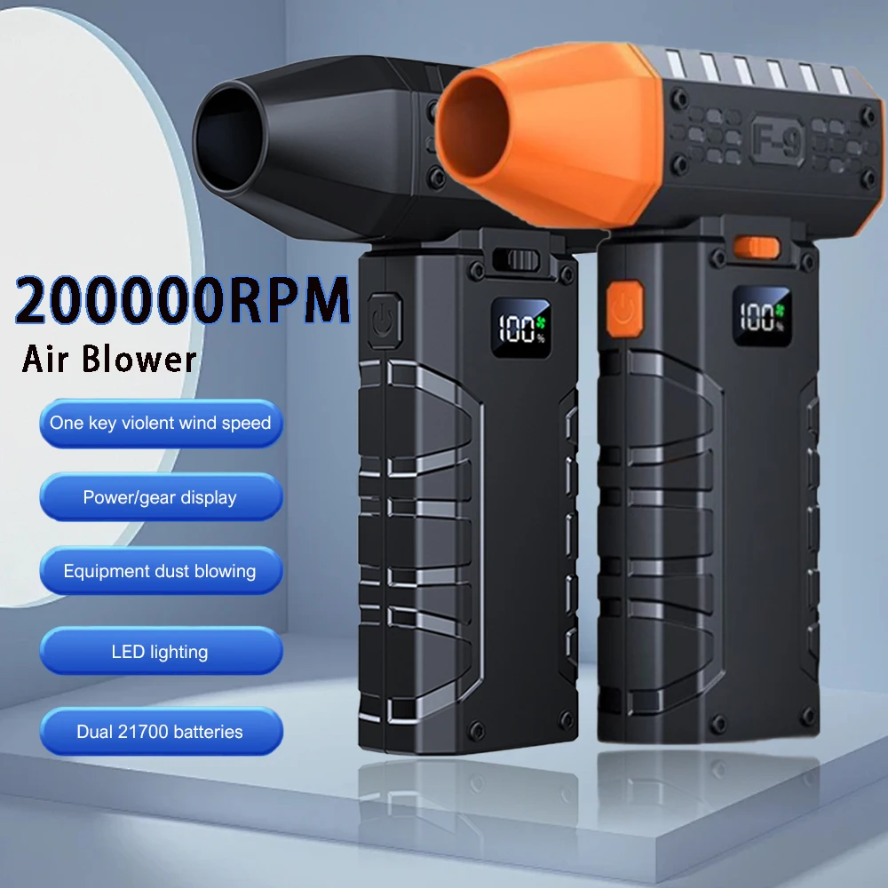 

Violent Fan 200000RPM Powerful Air Blower Vacuum Dust Cleaner Tool TypeC Charging Strong Wind 52m/s Brushless Turbo Jet Blower