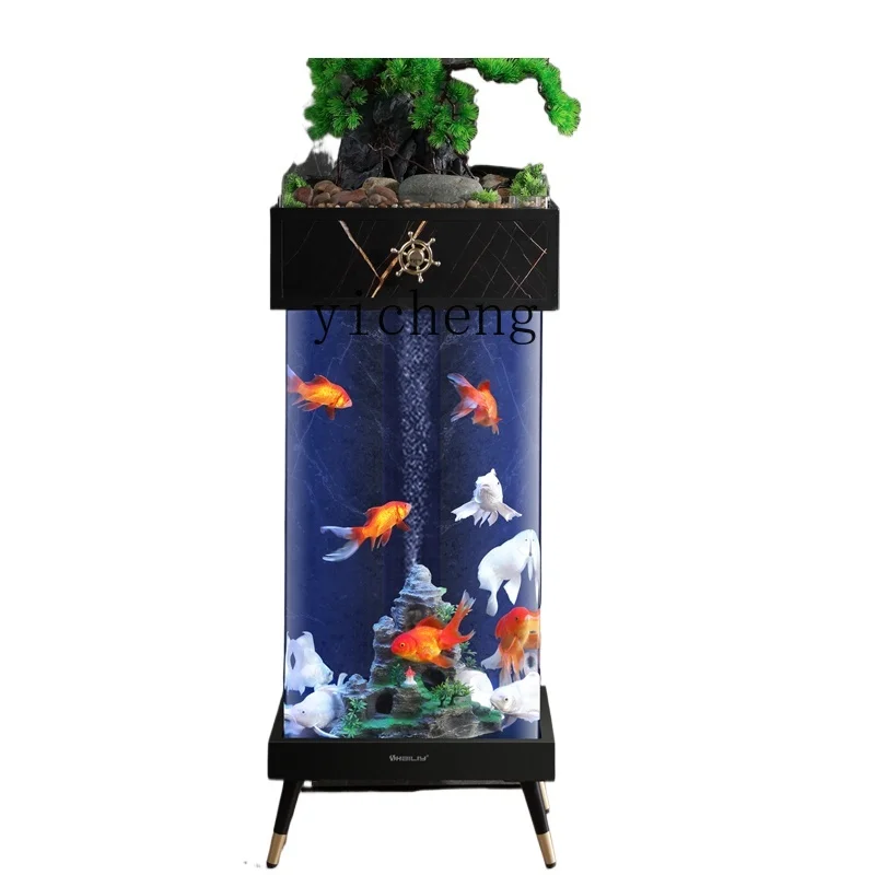 TQH small fish tank filter oxygen production machine acrylic goldfish tank living room floor household