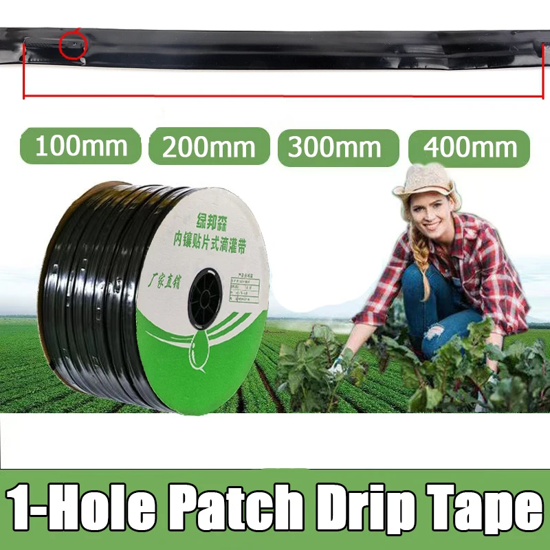 

50M/Bag Φ16mm 1-Hole Patch Drip Irrigation Tape Micro Irrigation Seepage Pipe Agriculture Fruit Tree Water Saving Drip Hose