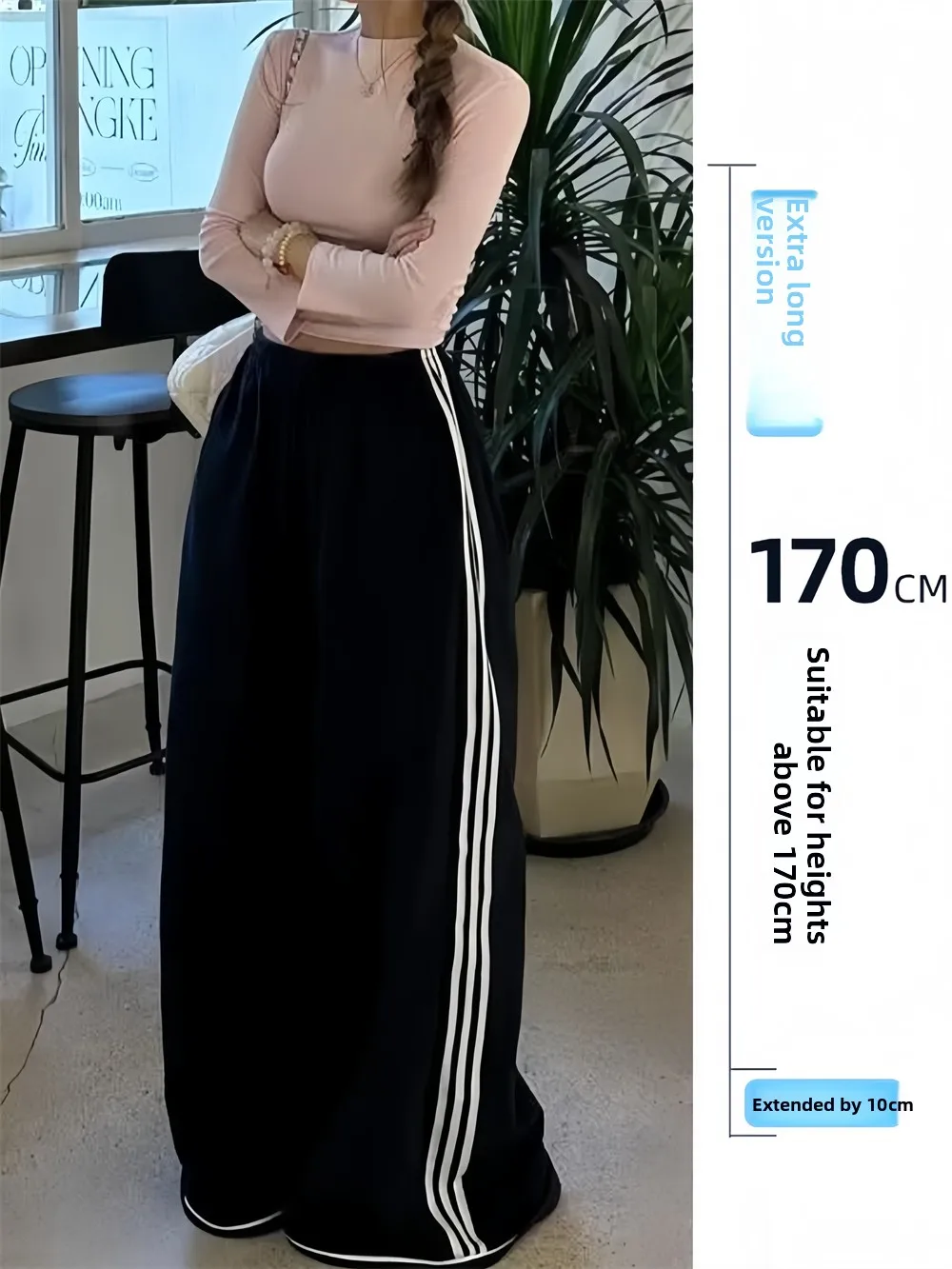 

Женские спортивные брюки с высокой талией, широкими штанинами и прямым кроем, повседневные свободные брюки в полоску, винтажный дизайн в стиле High Street Tee Bars