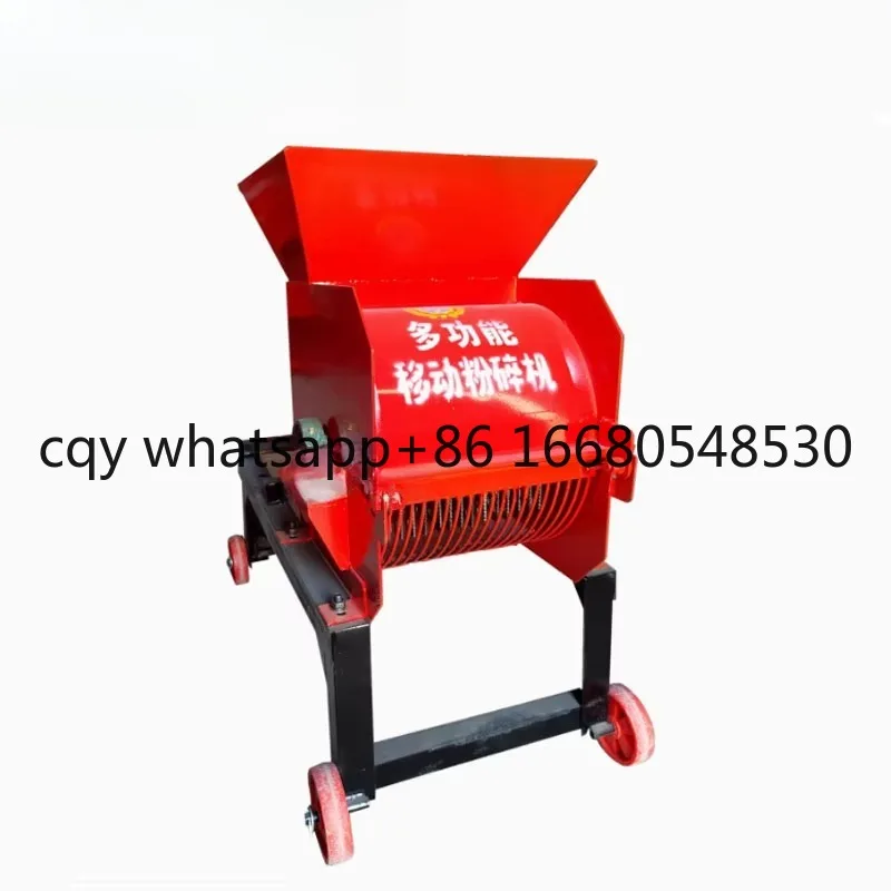

Soil Machine Block Clay Grinder Educate Seedling Earth Crusher Block Clay Grinder Educate Seedling Earth Crusher