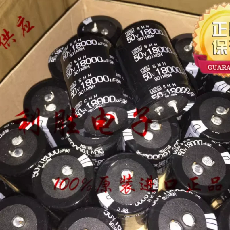 Japanese Black Diamond Electrolytic Capacitor 50V18000UF 35X50 SMH Audio 18000UF 50V