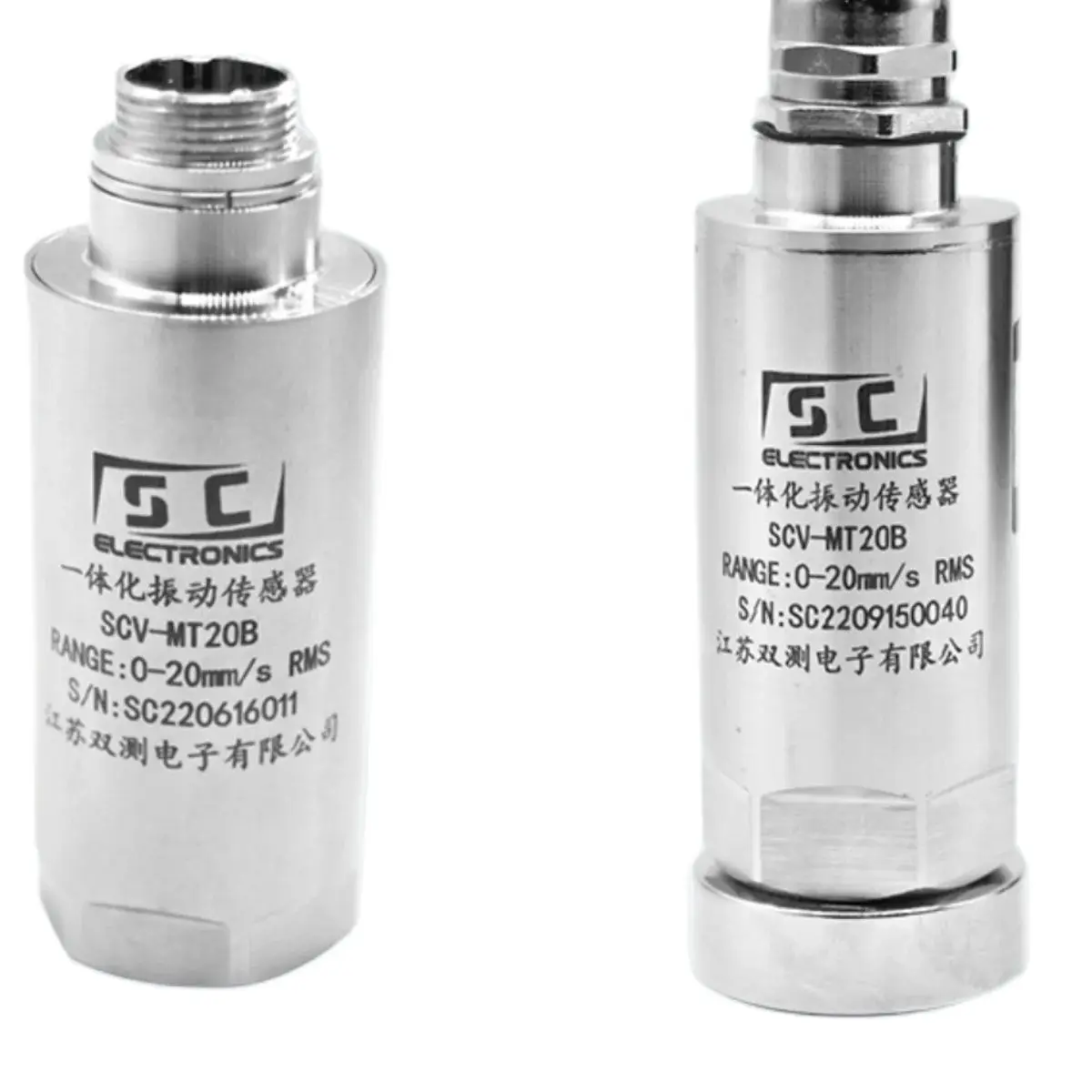 Integrated vibration sensor, vibration transmitter, intrinsic safety dust isolation and explosion-proof vibration probe