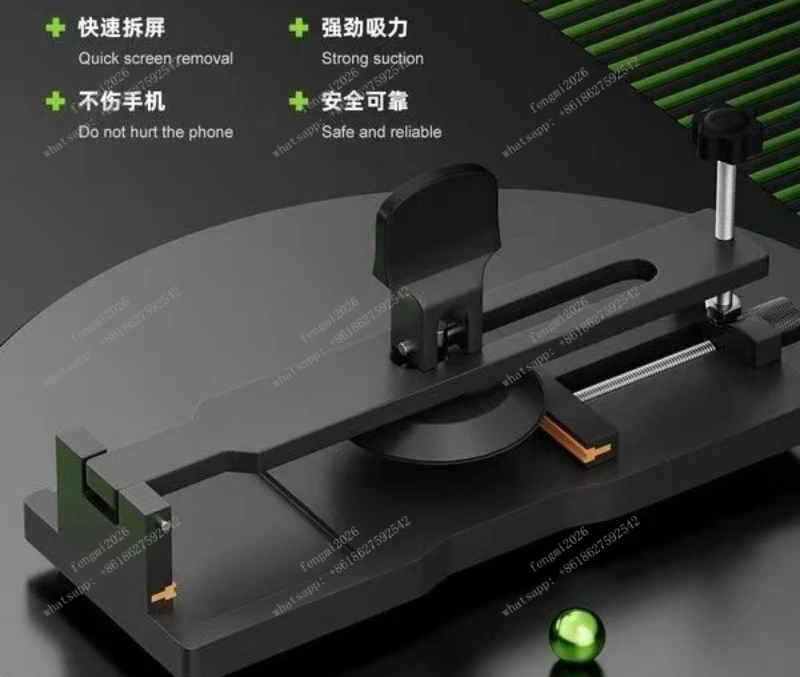 

Mobile Phone Screen Opening Tool Suction Cup Separator No Heating Repair Tool