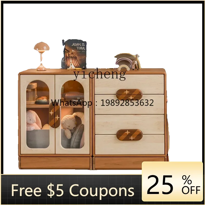 

D1starry sky storage four chest cabinets can be stacked to hang clothes toys children's bedside cabinets