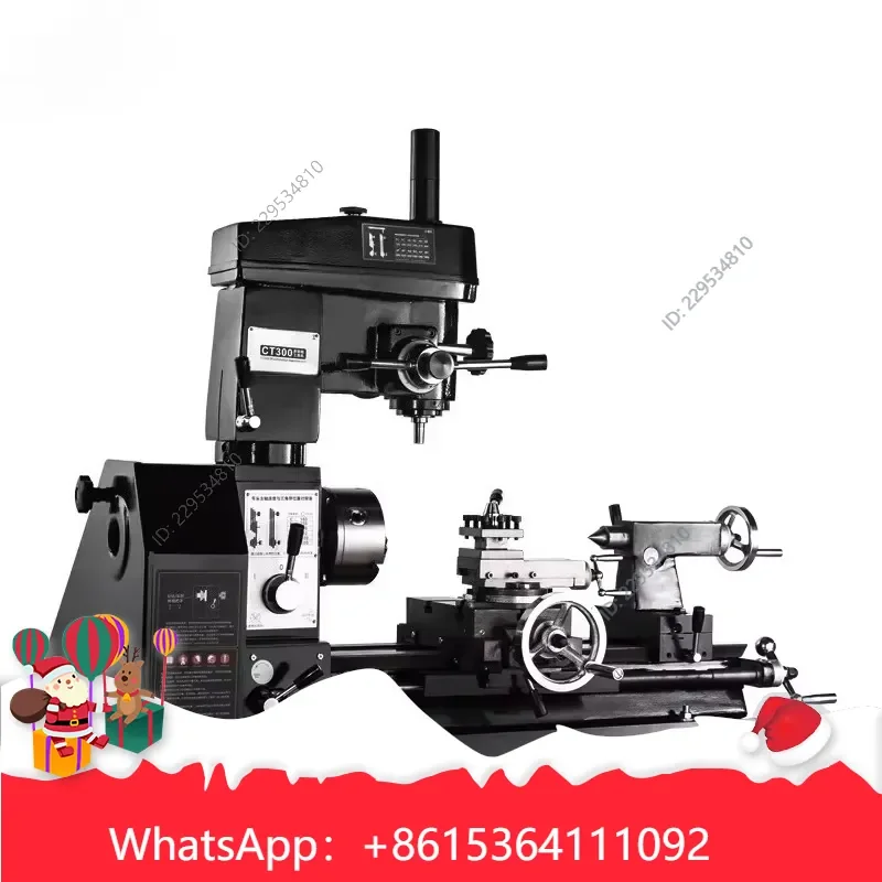 1pc CT300 for Manual Horizontal Lathe Mill Combination Machine 220V Medium Component Compatible For Model，practical use