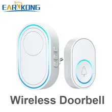 Wireless Waterproof Doorbell 300m Remote #2