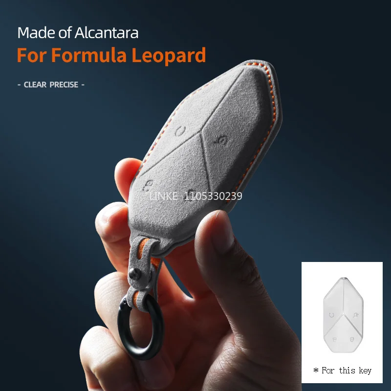 

For BYD DM-I Formula leopard 5 Car Key Case Alcantara Suede Keychain Shell Protector Accessories