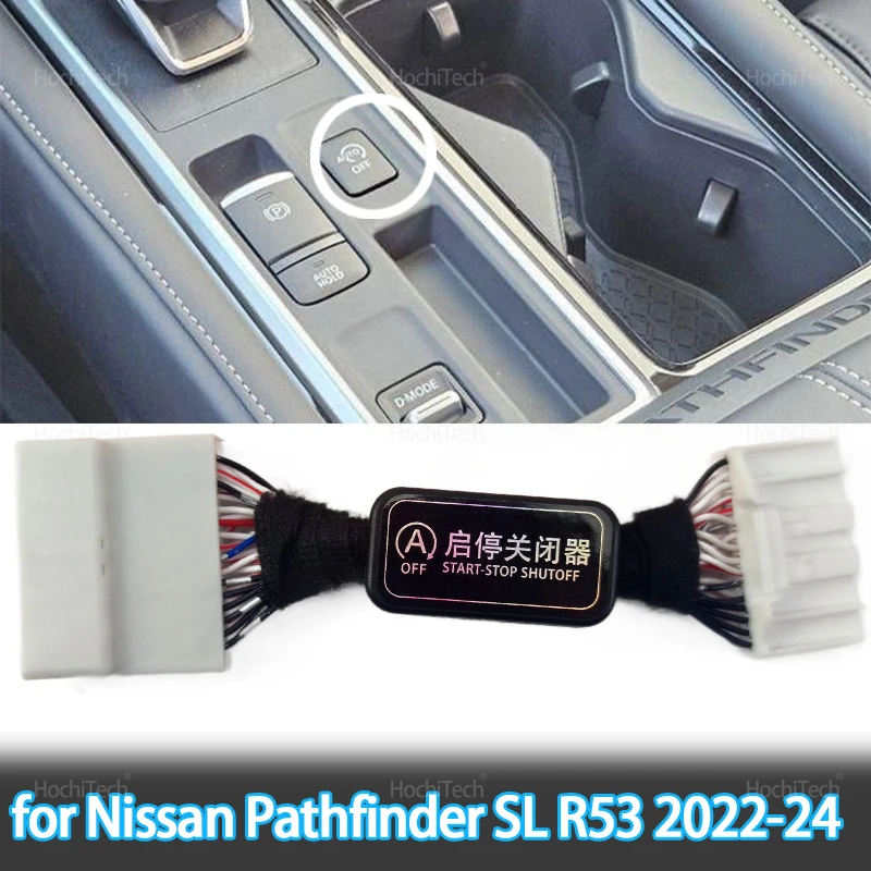 For Nissan Pathfind…