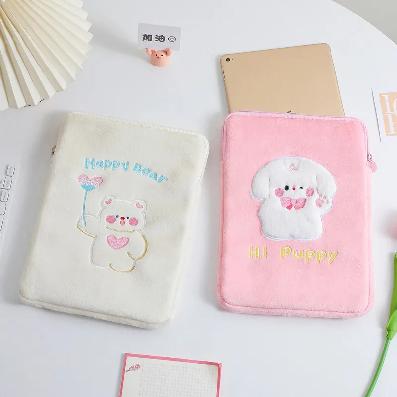 Autumn Winter Cute Cartoon Dog Plush Tablet Computer Bag E-book Ipad Inner Bag Storage Protection Case for 11/10.5 Inch Tablet