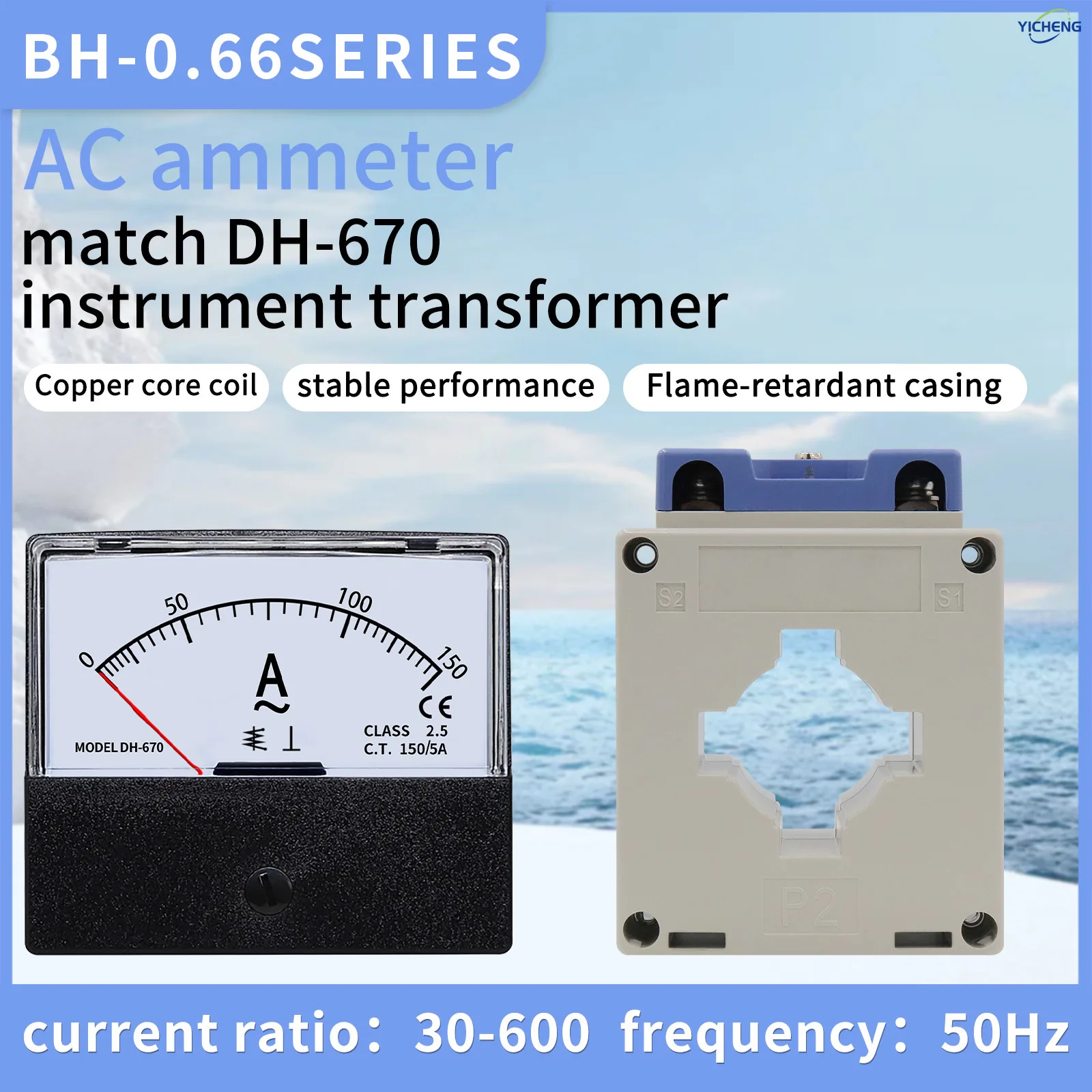 YICHENG DH670 التيار المتناوب مقياس التيار الكهربائي 30A/5-600A/5 ، تجهيز 30 مللي متر/40 مللي متر ثقب الأسلاك النحاسية من خلال نوع محول التيار الجهد المنخفض