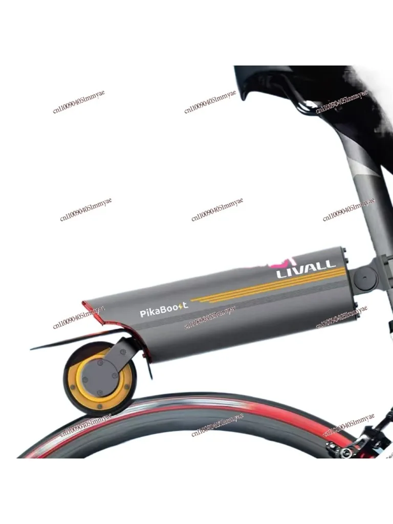 AliExpress Bicycle Electric Booster with Motor Kit Mountain Bike Motorcycle