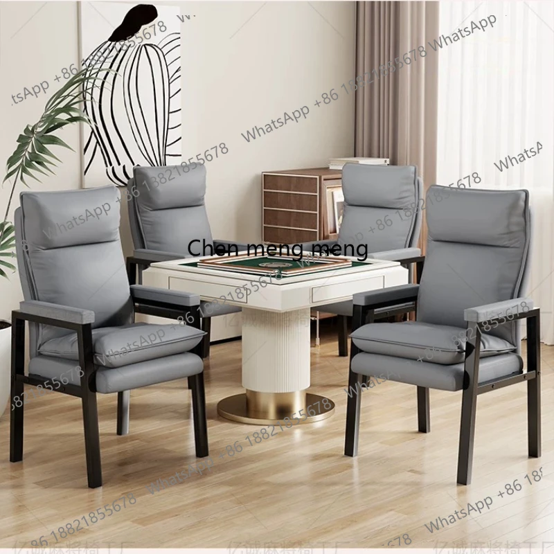 

Mahjong machine chess and card room special sedentary comfortable chess and card chair computer chair mahjong special