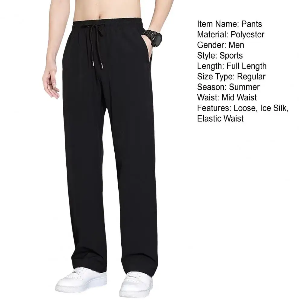 Men Trousers Quick-drying Men's Sport Pants with Side Pockets Drawstring Waist for Gym Training Jogging Ice Silk Fabric Loose