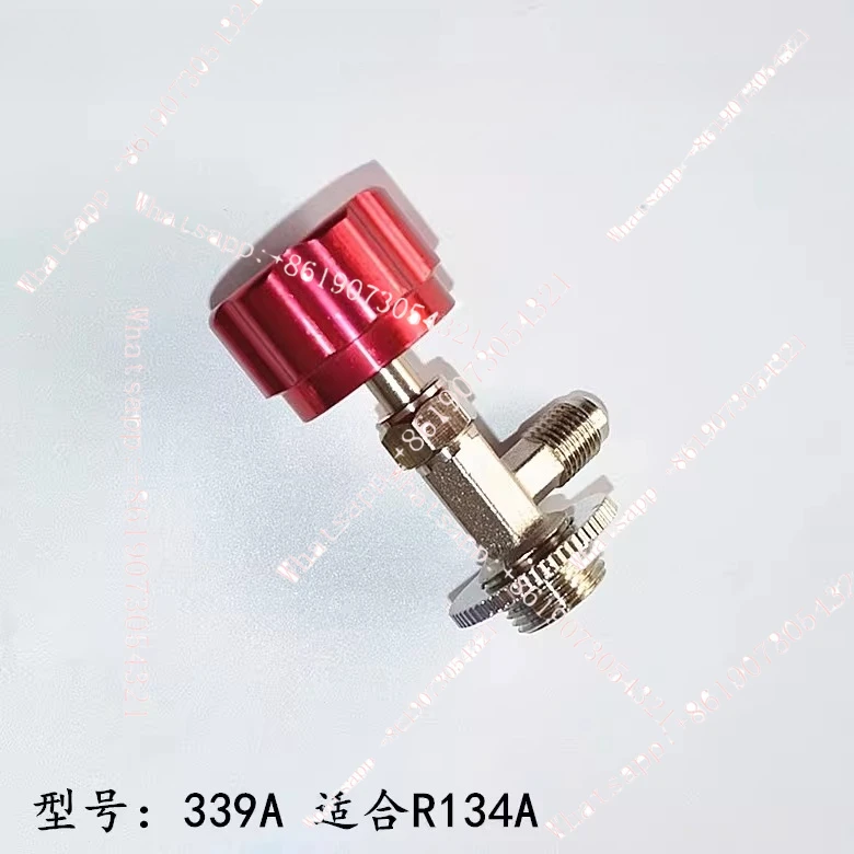 Boutique opening valve R134A universal air conditioner refrigerant bottle opener Freon, snow refrigerant universal bottle opener