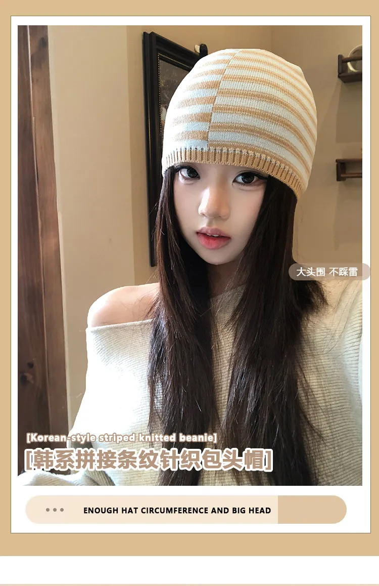 Koreanische Mode Farblich Abgestimmte Gestreifte Strickmützen für Frauen Frühling und Herbst Lässige Vielseitige Literarische Beanies – Detail 1