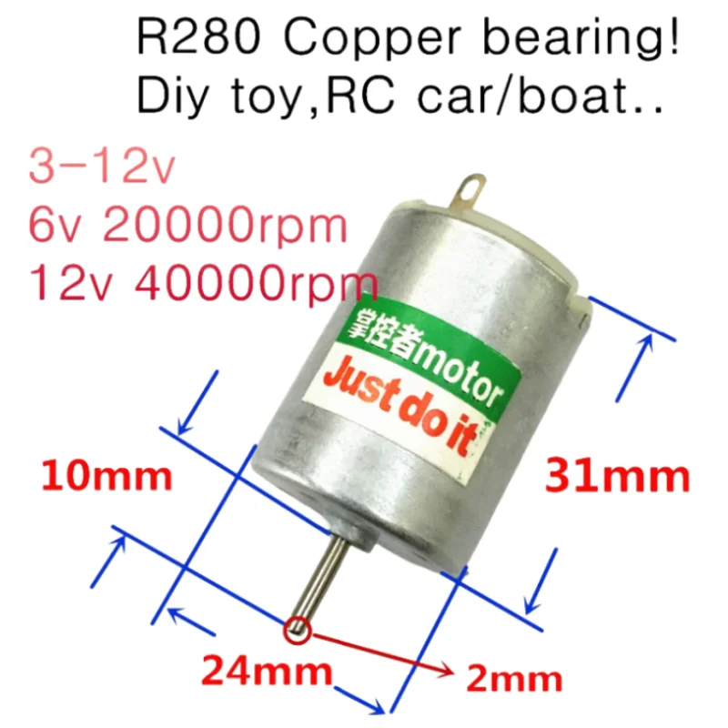 GOOD! R280 DC Motor,Diy Toy,RC Car/Boat Model Motor! DC 3V - 12V Copper Bearing Motor,High Speed 12V 40000rpm With Capacitance