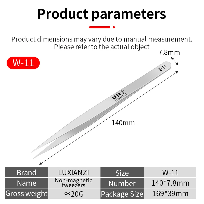 LUXIANZI niemagnetyczne pęseta ze stali nierdzewnej do narzędzie do napraw ręcznych obwodów telefonicznych precyzyjne kleszcze przemysłowe z