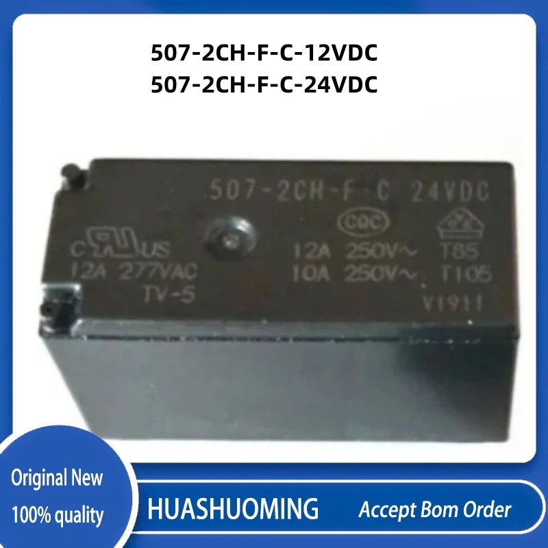 NEW 10PCS/LoT   507N-2CH-F-C 12VDC 507N-2CH-F-C 24VDC  07-2CH-F-C-12VDC 507-2CH-F-C-24VDC 12VDC   507-2CH-F-C