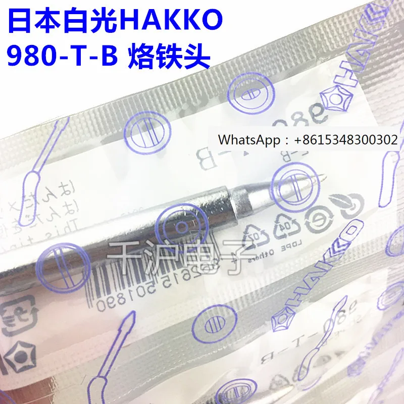 Original Japanese white light 980-T-B soldering iron head soldering tip soldering iron tip 980 981 for soldering iron