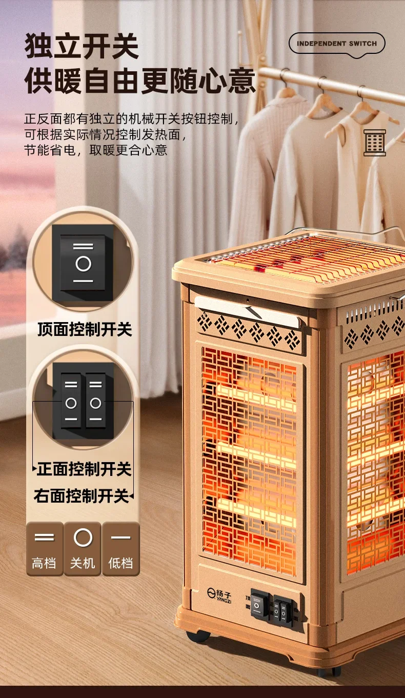 เครื่องทําความร้อนไฟฟ้าแบบพกพา 220V พร้อมระบบทําความร้อน 5 ด้านและเตาย่างบาร์บีคิว เหมาะสําหรับทําความร้อนและทําอาหารในร่มและกลางแจ้ง