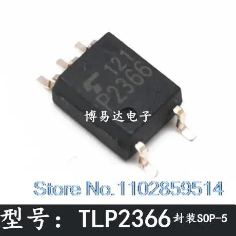 

20PCS/LOT P2366 TLP2366 SOP-5 TLP2366V